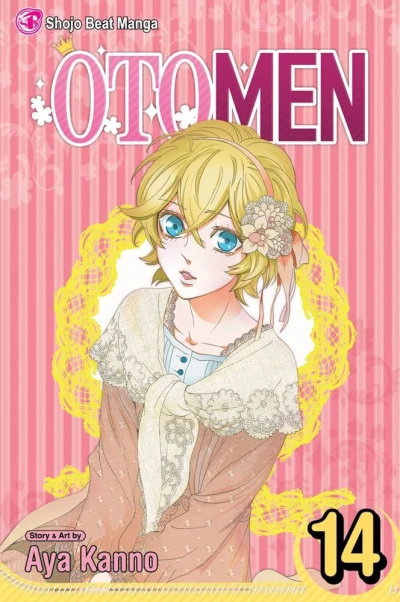 Cover of Vol. 14