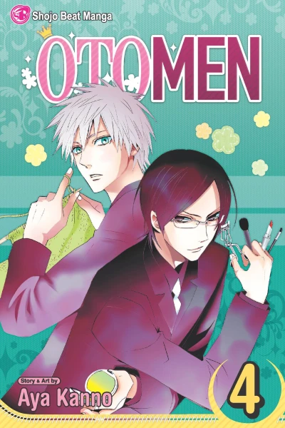 Cover of Vol. 4