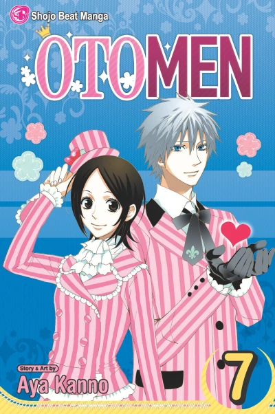 Cover of Vol. 7