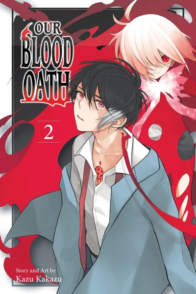 Cover of Beyond Blood