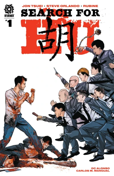 Cover of Our Kind of War