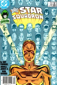 Out of the Ashes... Mechanique; Shanghaied into Hyperspace! Interlude Eight