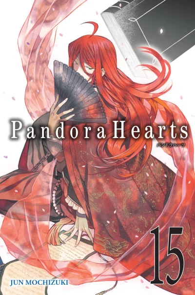 Cover of Vol. 15