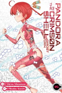 Poseidon on the Precipice!