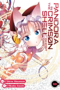 It's A Zoo In There!