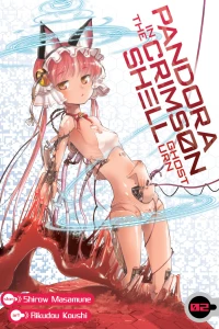 More Than Meets the Eye!