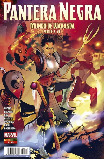 Cover of Mundo de Wakanda Partes: 5 y 6