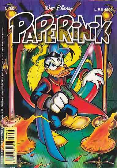 Cover of La mossa segreta di Paperinik