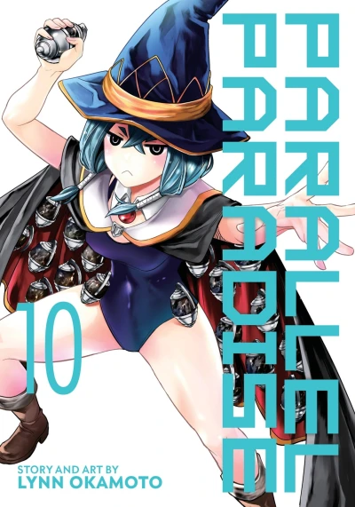 Cover of The Witches Must Feast!