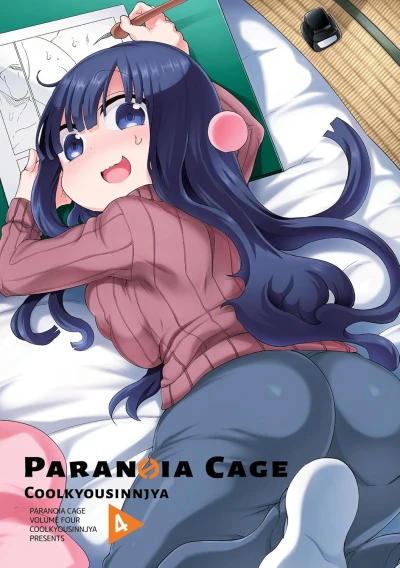 Cover of Volume 4