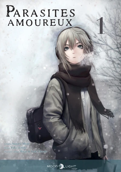 Cover of Tome 1