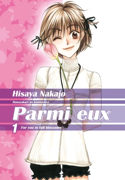 Cover of Tome 1