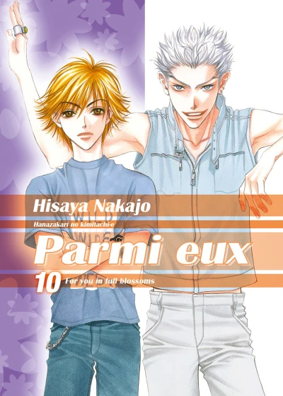 Cover of Tome 10