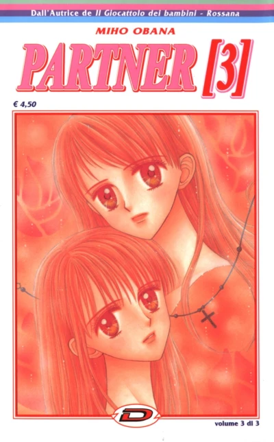 Cover of Volume #3