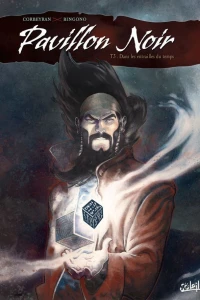 Dans les entrailles du temps