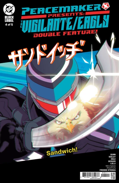 Cover of A Time for Fables, Chapter 1; Peaceful Vacation, Chapter 1