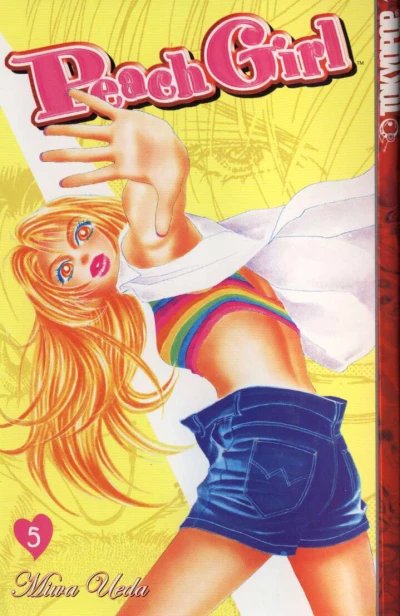 Cover of Vol. 5