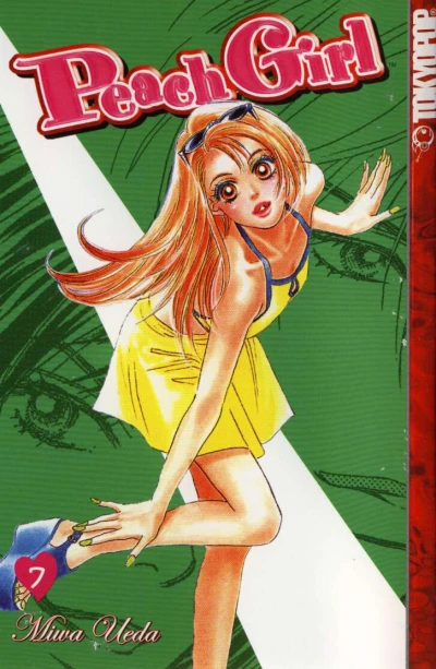 Cover of Vol. 7
