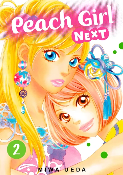 Cover of Vol. 2