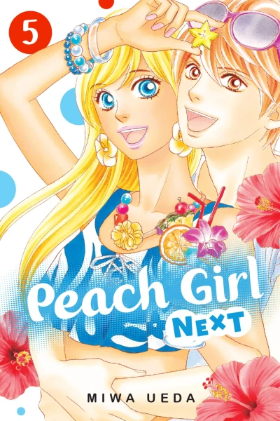 Cover of Vol. 5