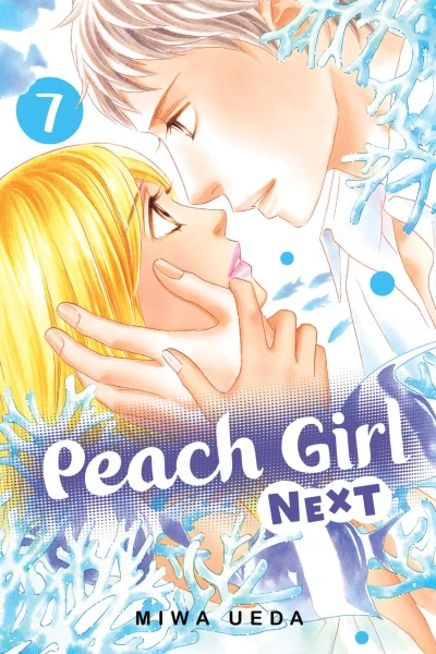 Cover of Vol. 7