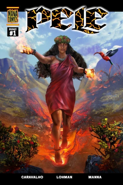 Cover of Issue #1