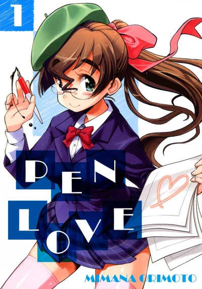 Cover of Vol. 1