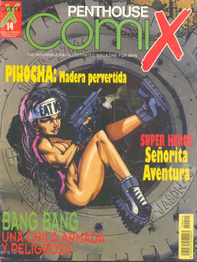 Cover of Issue #14