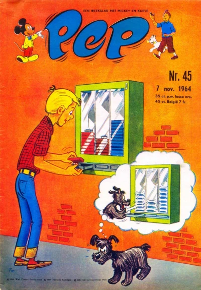 Cover of Issue #196445