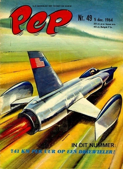 Cover of Issue #196449