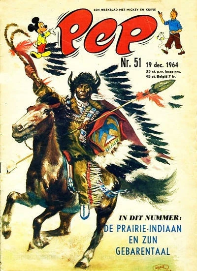 Cover of Issue #196451