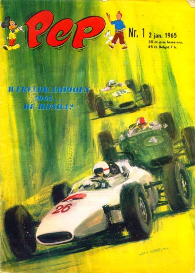 Cover of Issue #196501