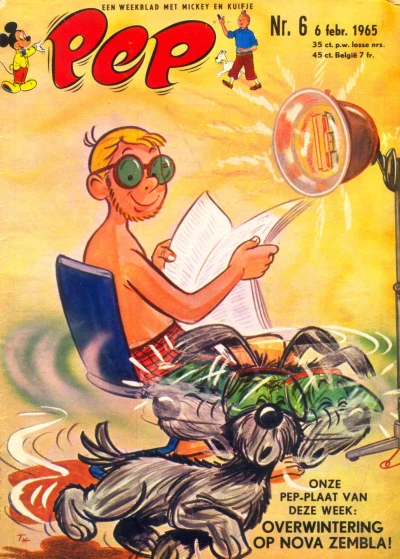 Cover of Issue #196506