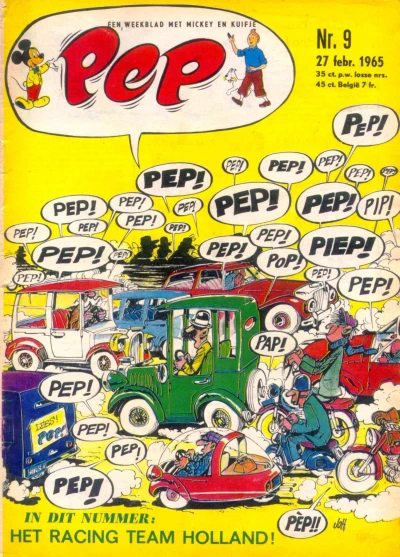 Cover of Issue #196509