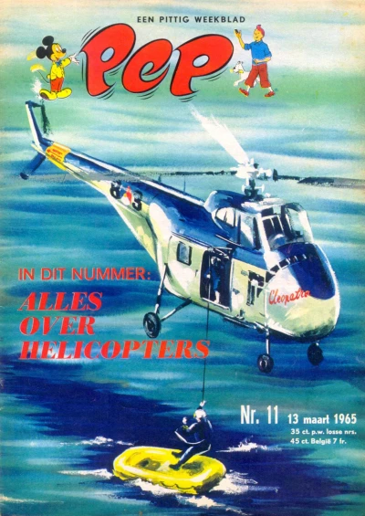 Cover of Issue #196511
