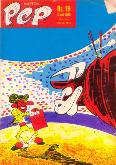 Cover of Issue #196519