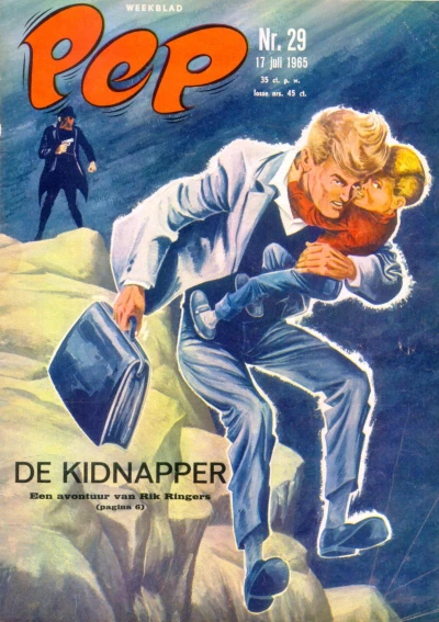 Cover of Issue #196529