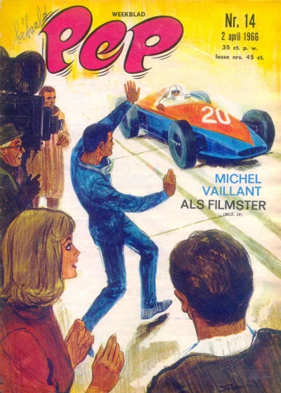 Cover of Issue #196614