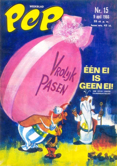 Cover of Issue #196615