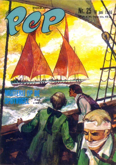 Cover of Issue #196625