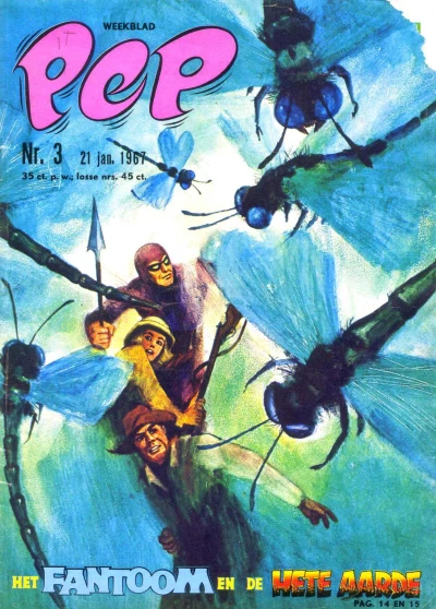 Cover of Issue #196703