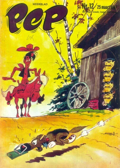 Cover of Issue #196712