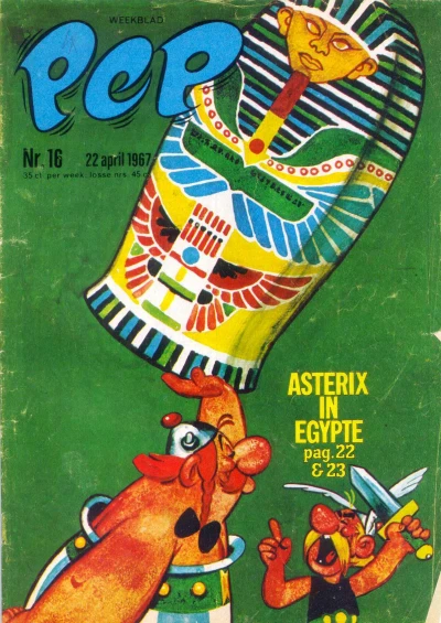 Cover of Issue #196716