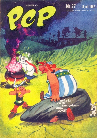Cover of Issue #196727