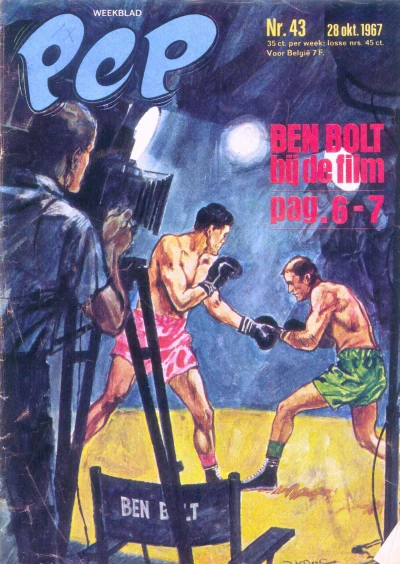 Cover of Issue #196743