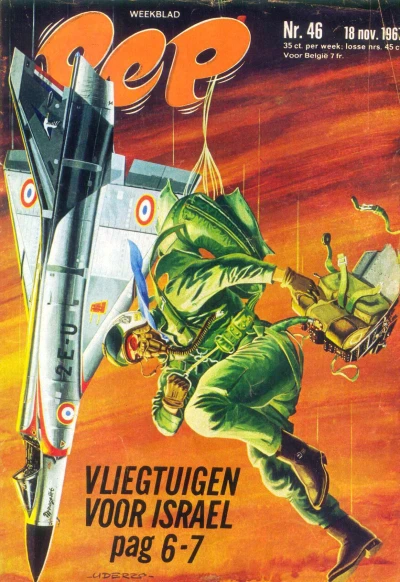 Cover of Issue #196746