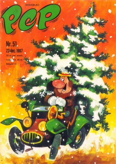 Cover of Issue #196751