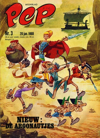 Cover of Issue #196803
