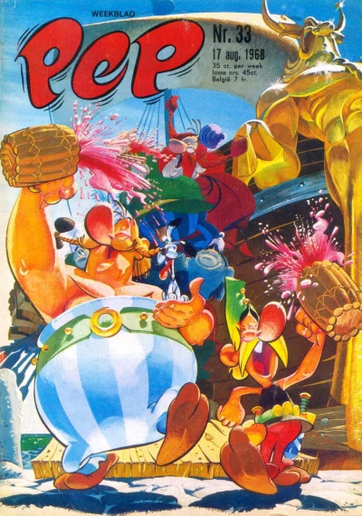 Cover of Issue #196833