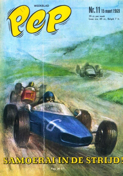 Cover of Issue #196911